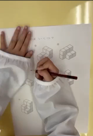 幼児教室_青葉台